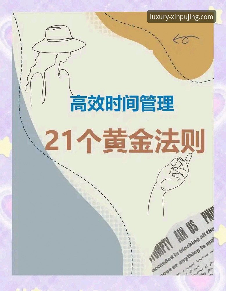 如何从一场商业帝国的审判，洞悉风险与机遇的平衡之道？